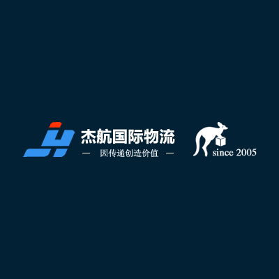 Jiehang
